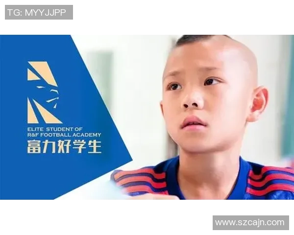 杨静专访：从绿茵场到人生舞台的足球旅程回顾与反思