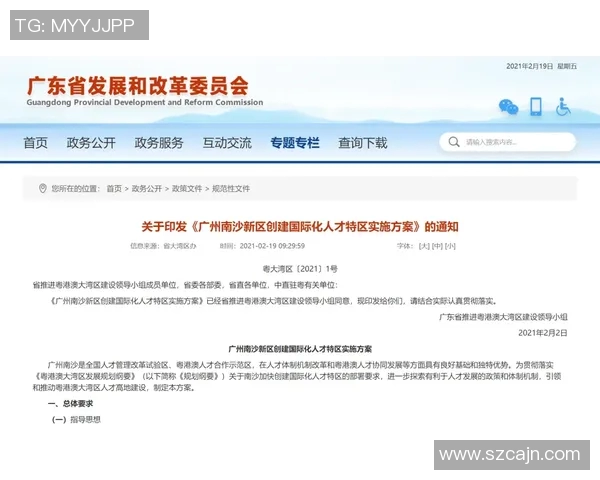 重磅专题：WE如何通过阵地战革新提升战斗力与战略优势