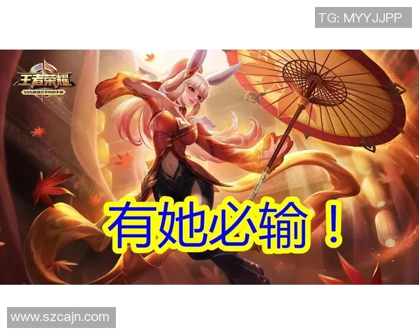 陈敏独家揭秘王者荣耀游戏技巧与心得分享助你快速提升段位